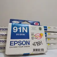 在飛比找蝦皮購物優惠-EPSON 91N原廠墨水匣