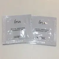 在飛比找蝦皮購物優惠-IPSA 茵芙莎 肌淨白精萃EX 0.4ml 2021/01