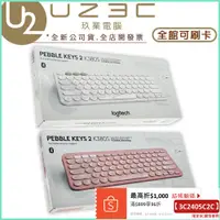 在飛比找蝦皮購物優惠-Logitech 羅技 Pebble Keys 2 K380