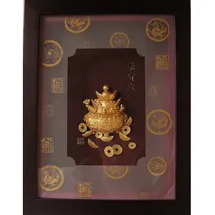 開運陶源 雅鑑鑫品 聚財庫 聚寶盆 純金箔畫 17 x 23 cm 保佑闔家平安 財源滾滾來