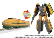 Hasbro Collectibles - Transformers - Takara Tomy Transformers Masterpiece MPG-08