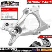 Original Swing Arm with CNC Milling Pattern Bronze For HONDA PCX160 2021-24