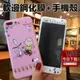 iPhone8/8plus/7/7plus/6/6s/6plus/6splus 史努比Snoopy 滿版軟邊鋼化前膜+手機殼 E區