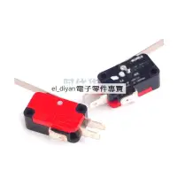 在飛比找露天拍賣優惠-品質 銀點 歐姆龍V-152-IC25 V-152-1C25