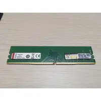 在飛比找蝦皮購物優惠-DDR4 8G 3200 2666 2400 2133 桌上