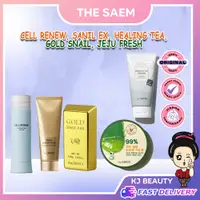 在飛比找蝦皮購物優惠-Korea the saem golden snail fa