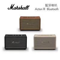 在飛比找ETMall東森購物網優惠-Marshall Acton III 3代 藍牙喇叭 奶油白