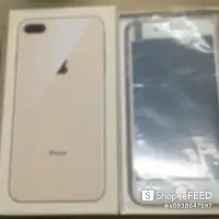 在飛比找蝦皮購物優惠-賣i8plus64g玫瑰金全新有盒子 12000