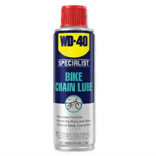 WD40 BIKE 全效型 鍊條油 自行車 170g 鏈條油 變速器 乾式鍊條油 公路車 越野車 潤滑油 單車 哈家人