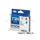 ㊣原廠#EPSON T105250/73N 藍色墨水匣《適用機型:C79/C90/C110/CX3900/CX4900/CX5900/CX6900F/CX5500》/個