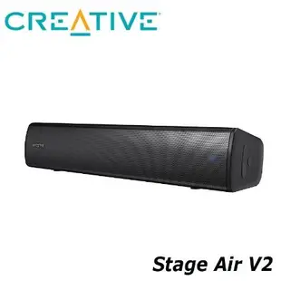 【MR3C】含稅公司貨 CREATIVE 創新未來 Stage Air V2 藍牙無線喇叭 USB 3.5mm(可超取)