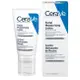CeraVe適樂膚全效超級修護乳 52ML