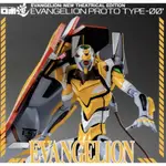 ＝逆襲的哈囉＝現貨 THREEZERO 3A 3Z 新世紀福音戰士EVA 零號機 合金成品ROBO道EVANGELION