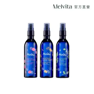 Melvita蜜葳特 人氣花粹3件組 玫瑰+金縷梅+橙花花粹