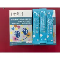 在飛比找蝦皮購物優惠-全新免運#北条博士-安敏樂EX