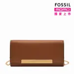 【FOSSIL 官方旗艦館】PENROSE 真皮WOC長夾斜背包-咖啡色 ZB11035200