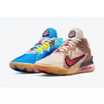 {正品}SPACE JAM X NIKE LEBRON 18 LOW EP CV7564-401 怪物奇兵 LBJ18