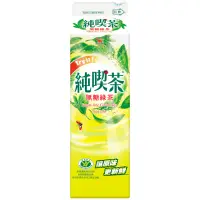 在飛比找家樂福線上購物網優惠-統一純喫茶無糖綠茶960ml