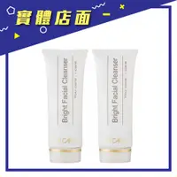 在飛比找蝦皮購物優惠-【U CARE】水滿分保濕洗面乳 120ml*2入/組【上好