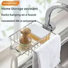 Kitchen Sink Organizer Adjustable Faucet Storage Rack Sponge Holder