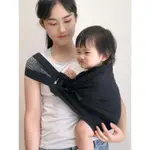 BABY HOLDING ARTIFACT, HANDS-FREE NEWBORN SLING, BABY HORIZO