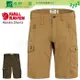 綠野山房》Fjallraven 北極狐 男款 Abisko Shorts G1000 彈性短褲 登山健行 休閒褲 82833