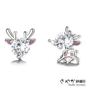 【Sayaka紗彌佳】925純銀小巧精緻粉耳麋鹿造型鑲鑽耳環