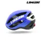 LIMAR 自行車用防護頭盔 AIR STAR / 藍色 (M-L)