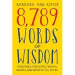 8,789 WORDS OF WISDOM/BARBARA ANN KIPFER ESLITE誠品