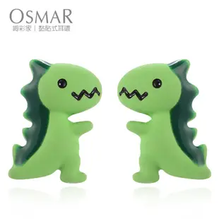 絢彩家【OSMAR】可愛卡通小恐龍 無耳洞黏貼式耳環 附10對貼紙補充包