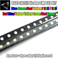 在飛比找蝦皮購物優惠-100pcs 0603 LED 1615 雙色藍色和紅色 R