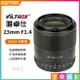 【199超取免運】[享樂攝影]【Viltrox唯卓仕 23mm F1.4 SONY E卡口 大光圈鏡頭】NEX E-mount APS-C STM 自動對焦 A7 A7R A7C A7RIII A7RIV A9 A6400 A6500 A6600【APP下單4%點數回饋!!】