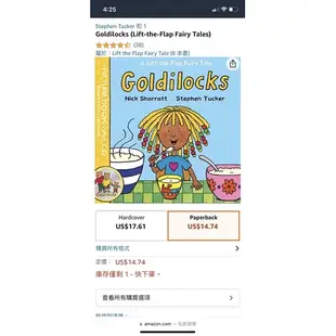 a lift the flap fairy tale goldilocks 二手九成新無CD