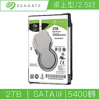 在飛比找Yahoo奇摩購物中心優惠-Seagate希捷 新梭魚 BarraCuda 2TB 2.