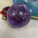 55號💜天然紫黃水晶球✨紫黃紫水晶球🔮招財 招貴人 開智慧 冥想 把玩水晶✅ 天然水晶球