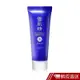 KOSE 高絲 雪肌精極效輕透防曬凝膠 N SPF50+/PA++++ 25g 現貨 福利品 蝦皮直送