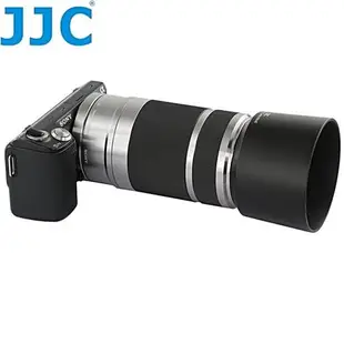 JJC副廠Sony遮光罩LH-SH115相容ALC-SH115適E 55-210mm f/4.5-6.3 OSS