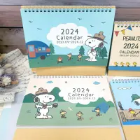 在飛比找蝦皮購物優惠-正版現貨📆史努比 2024 跨年桌曆 snoopy 三角桌曆