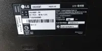 在飛比找露天拍賣優惠-LG 43UJ630T 主機板 電源板 邏輯板 腳架 面板故