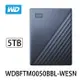 WD威騰 My Passport Ultra 5TB USB-C 2.5吋行動硬碟(星曜藍) WDBFTM0050BBL-WESN