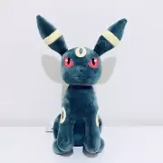 Pokemon Umbreon Soft And Cuddly Eevee Friends Plushie 19cm Japan Kawaii