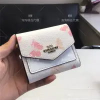 在飛比找Yahoo!奇摩拍賣優惠-全場限時免運 COACH 69683 蝴蝶印花 女生短款錢包