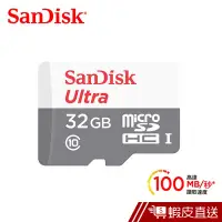 在飛比找蝦皮商城優惠-SanDisk Ultra microSD UHS-I 32