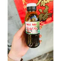 在飛比找蝦皮購物優惠-越南🇻🇳甘蔗醬 （甜）MẬT MÍA NGHỆ AN 330