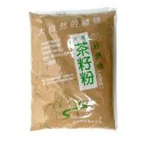 在飛比找momo購物網優惠-【好媽咪】茶籽粉(900g/包)