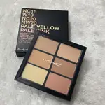 【現貨】MAC超持妝六色遮瑕盤STUDIO FIX CONCEAL & CORRECT PALETTE