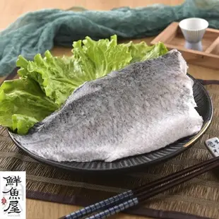 【鮮魚屋】金目鱸去刺魚排清肉300g*8包