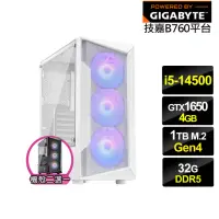 在飛比找momo購物網優惠-【技嘉平台】i5十四核GeForce GTX 1650{鎮魂