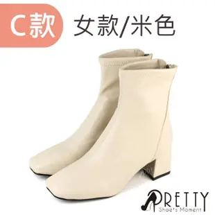 【Pretty】女靴 短靴 長靴 貼腿靴 馬丁靴 卻爾西 襪套靴 粗高跟 厚底(多款/23-25.5)