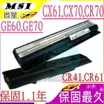 MSI BTY-S14 電池(保固最久)-微星 BTY-S15 GE60 GE70 CR41 CR61 CR70 CX61 CX70 FR400 FR600 BTY-M6E BTY-S14 40029150 40029231 40029683 E2MS110K2002 E2MS110W2002 E2MS115K2002 CR650 CX650 FX400 FX420 FX600 FX610 FX700 AKOYA MINI E1311 E1312 E1315 MD97107 MD97125